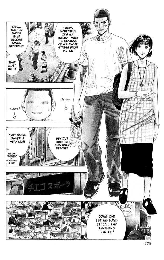 Slam Dunk, Chapter 197 image 09